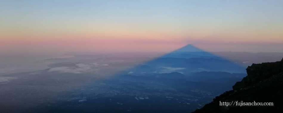 頂上富士館